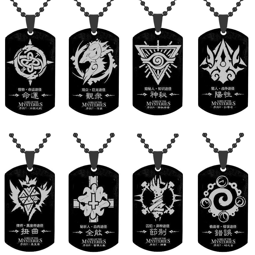 Mens Dog Tag Necklace - أنيمي رب الخواتم للرجال والنساء ،