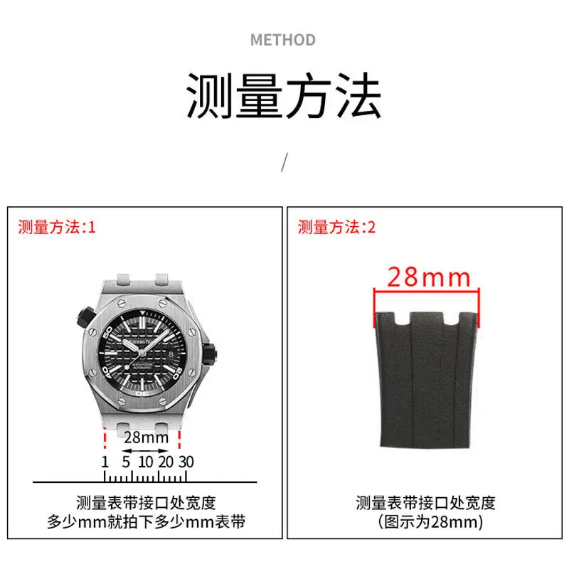حزام ساعة من السيليكون 28 ملم  - مراجعة Audemars Piguet Watch Royal Oak وسعره