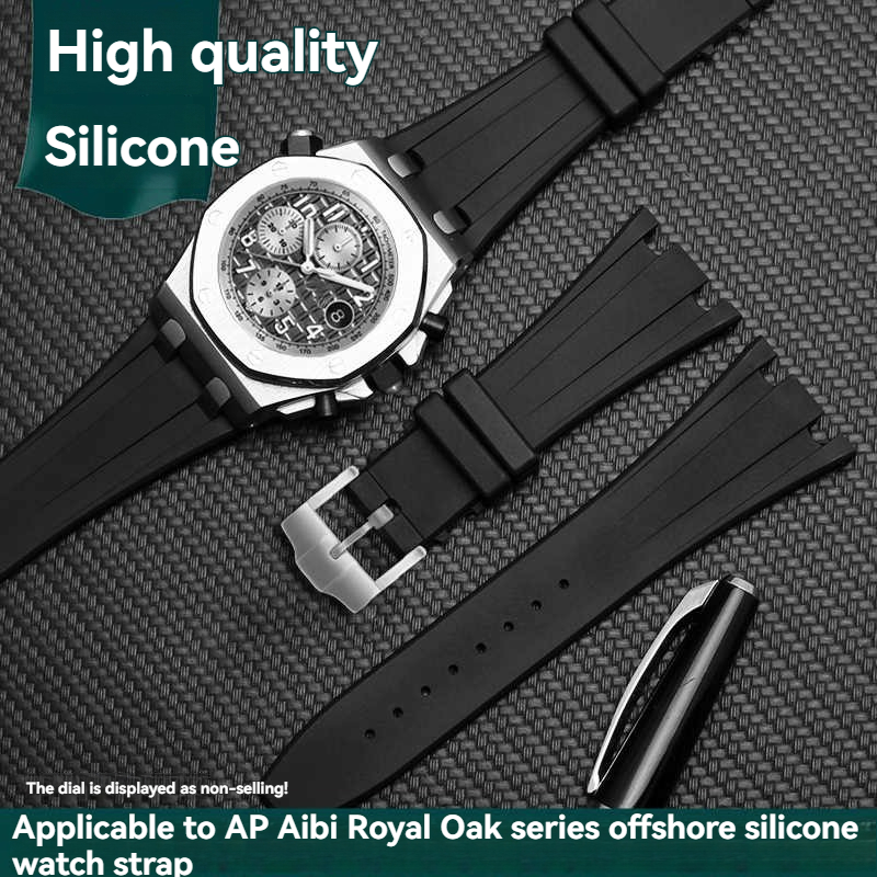 ل أوديمارس بيجيه AP رويال أوك  - مراجعة Audemars Piguet Watch Royal Oak وسعره