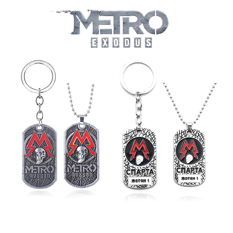 لعبة مترو الخروج 2033 المفاتيح - مراجعة Mens Dog Tag Necklace وسعره